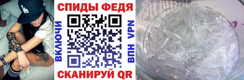 Амфетамин 98% Реж