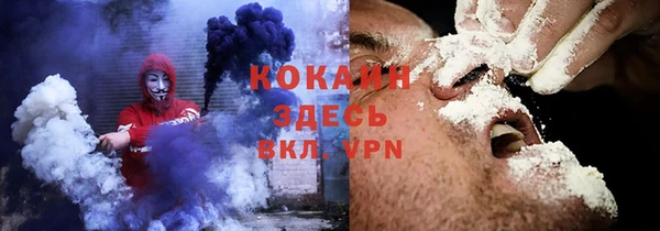 ECSTASY Армянск
