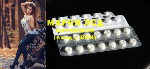 ECSTASY Армянск