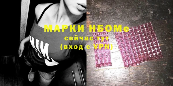 ECSTASY Армянск