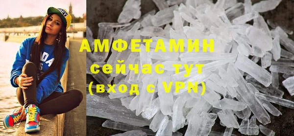 ECSTASY Армянск