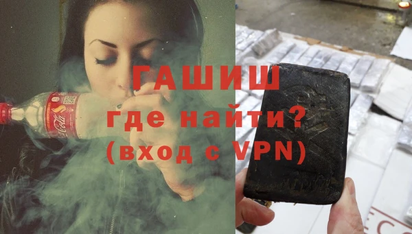 ECSTASY Армянск