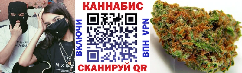 купить наркоту  Реж  МАРИХУАНА Amnesia 